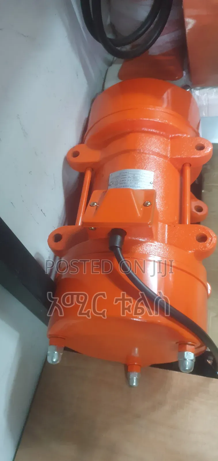 Vibrator Dinamo 4HP