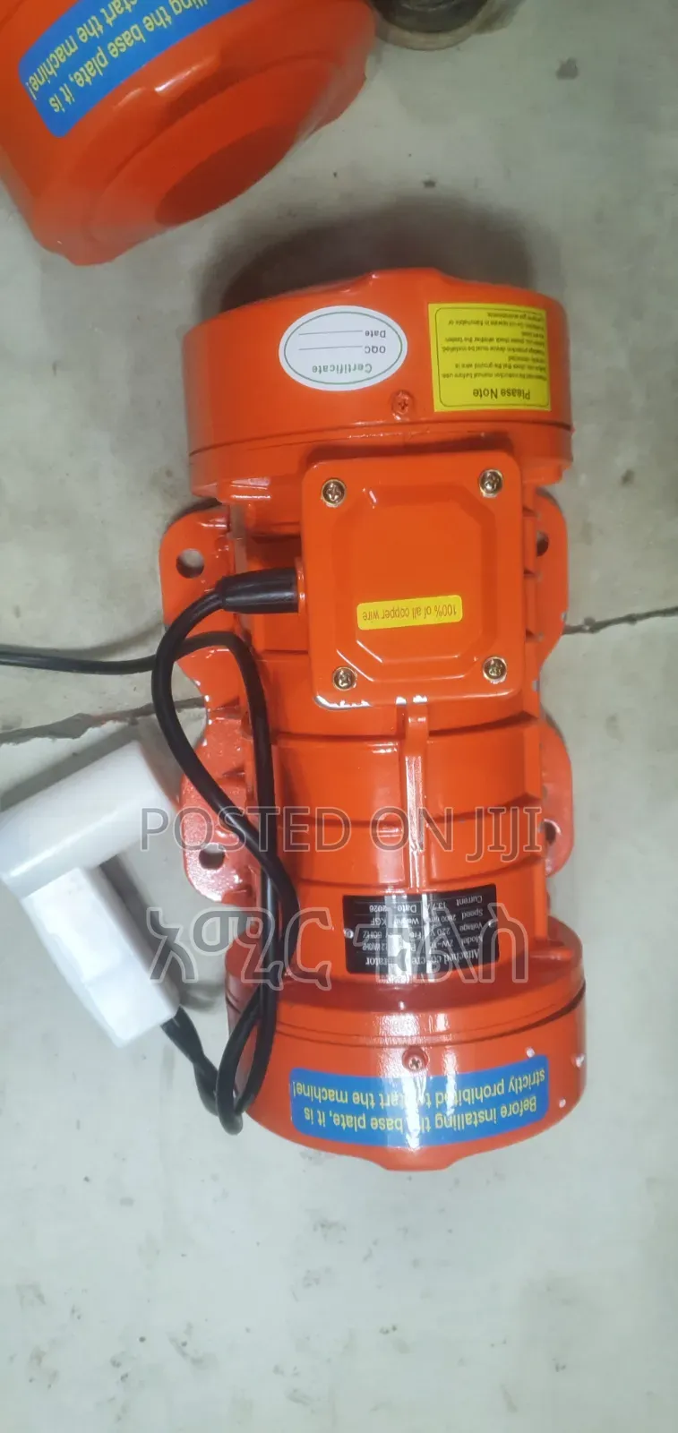 Vibrator Dinamo 4HP