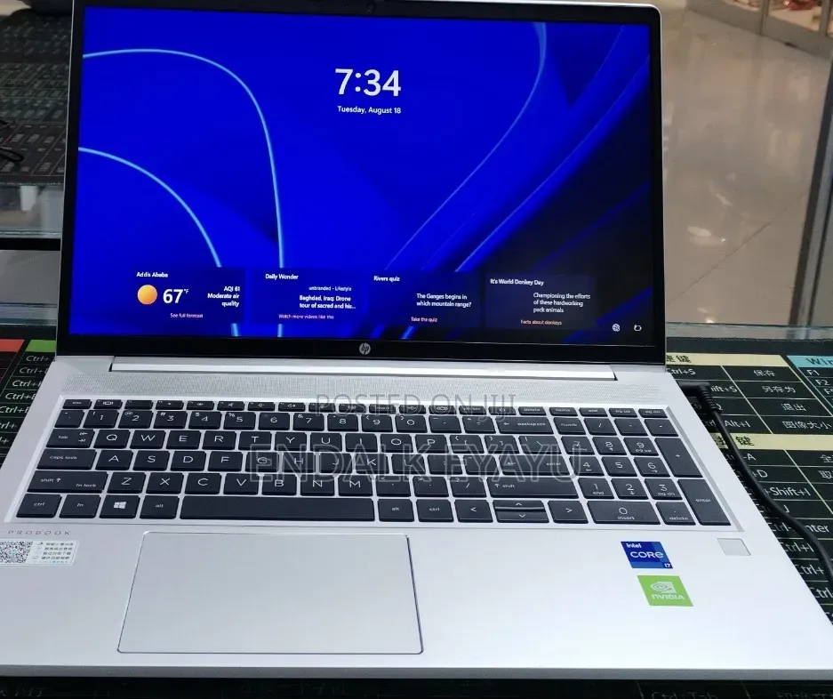 New Laptop HP ProBook 450 G8 16GB Intel Core i7 SSD 512GB