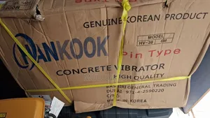 Hankok Vibretor Hose