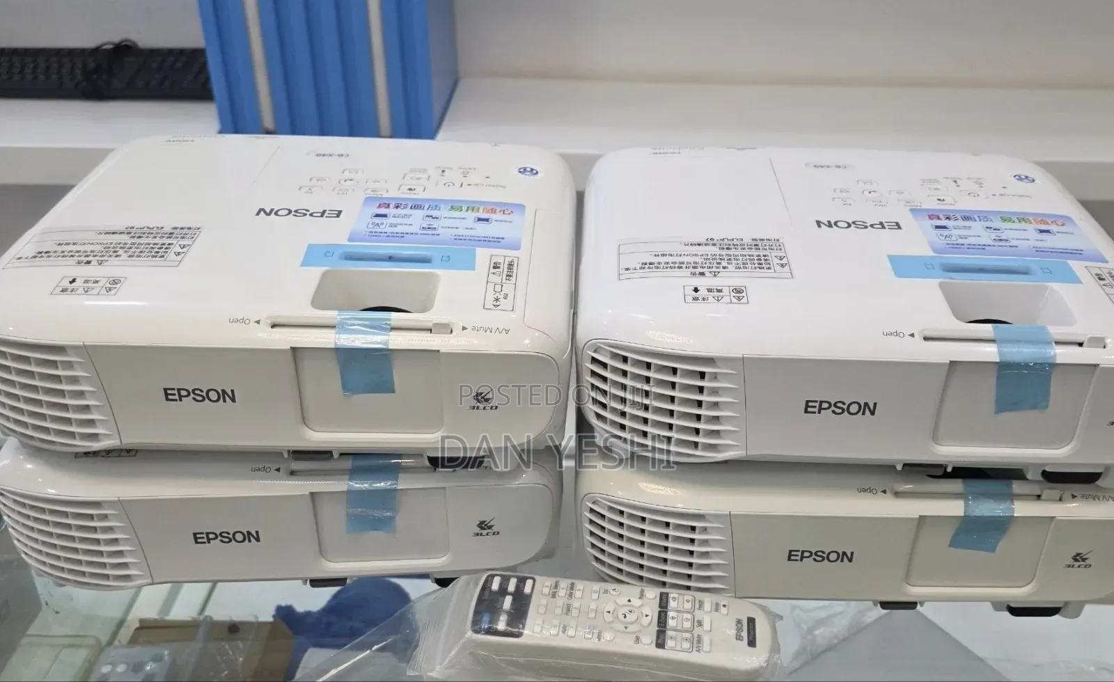 Brand New EPSON Projector
Model Name: CB -X49
Hardware Interf