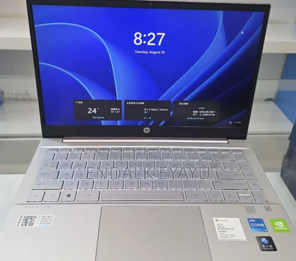 New Laptop HP Pavilion 14 16GB Intel Core i5 SSD 1T