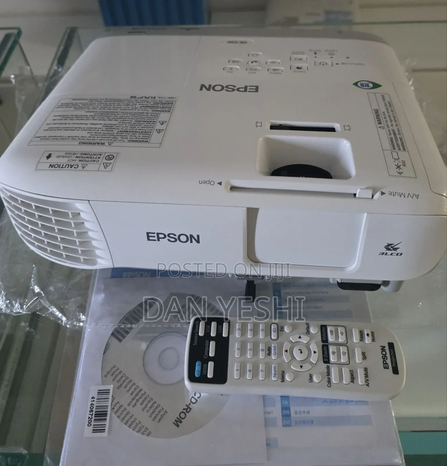 EPSON Projector 
Model Name: EB-x39
Hardware Interface
