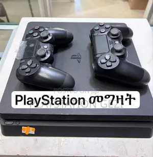Ps4 Slim -Ps4 Pro Buying