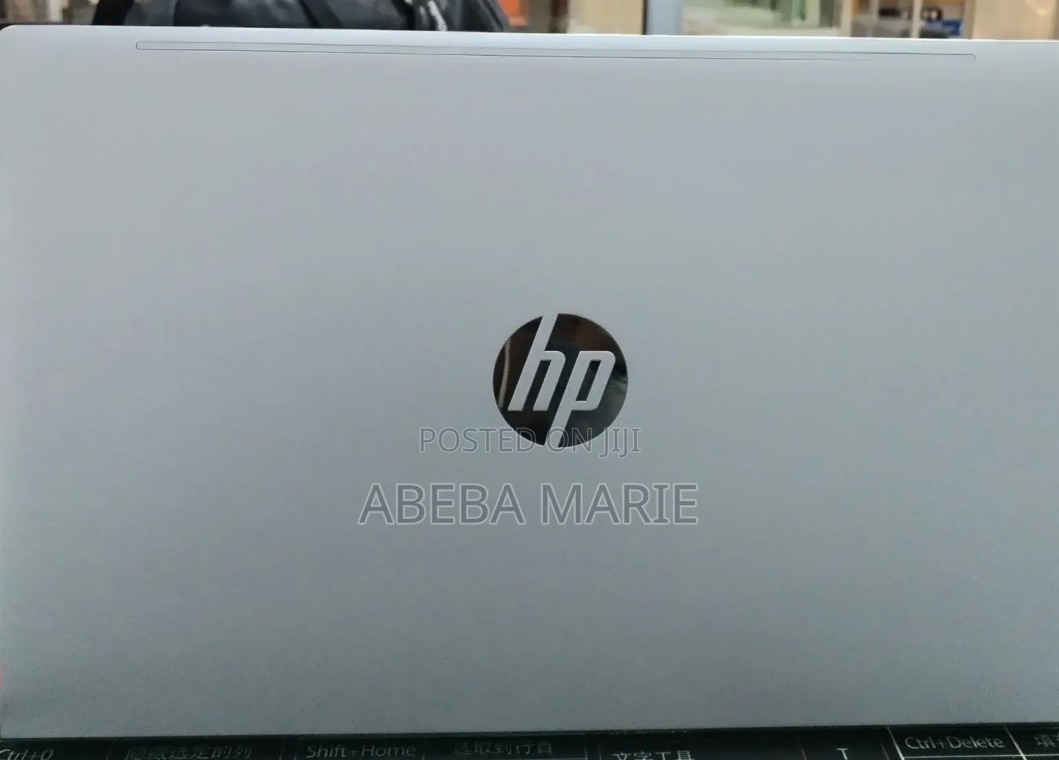 New Laptop HP ProBook 450 G8 16GB Intel Core i7 SSD 512GB