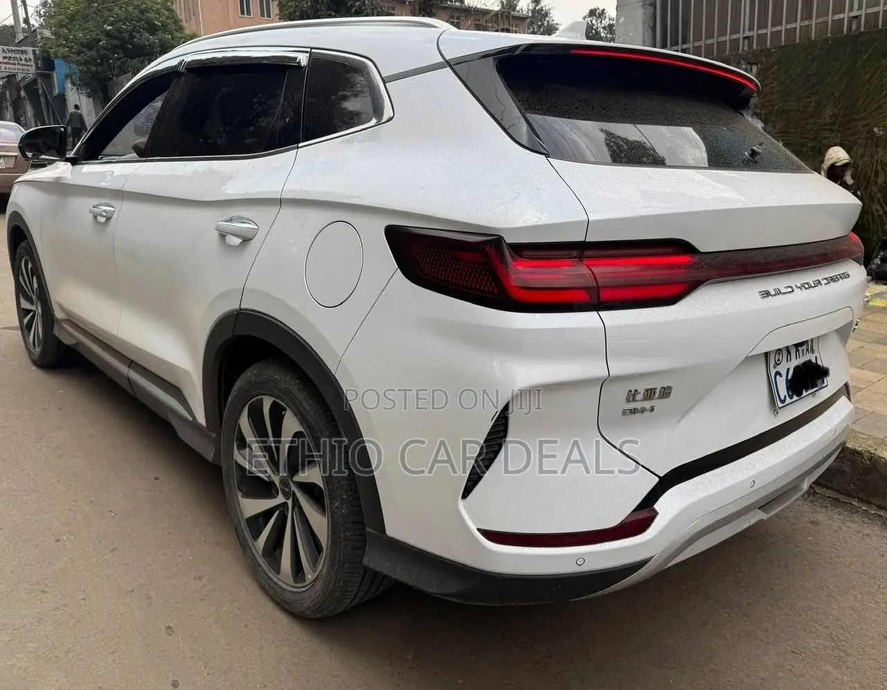 BYD Song Plus DM-i 2024 Ivory
