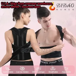 Dynamic Posture Support With Flexible Stays