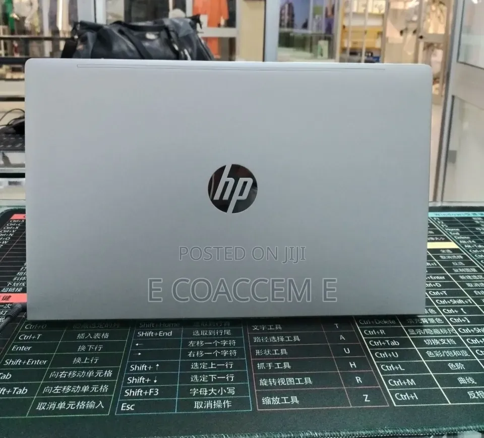 New Laptop HP 16GB Intel Core i7 SSD 512GB