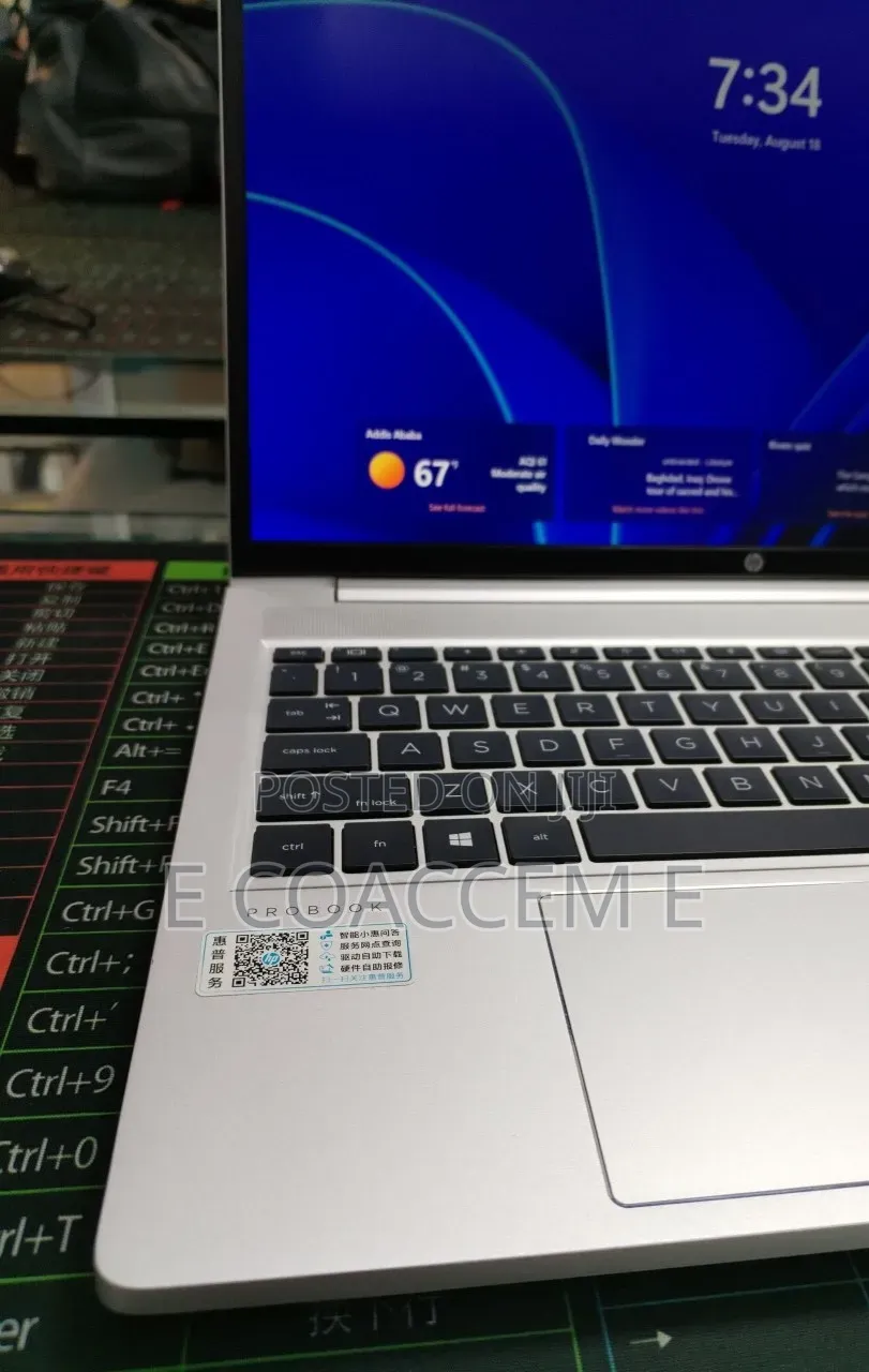 New Laptop HP 16GB Intel Core i7 SSD 512GB