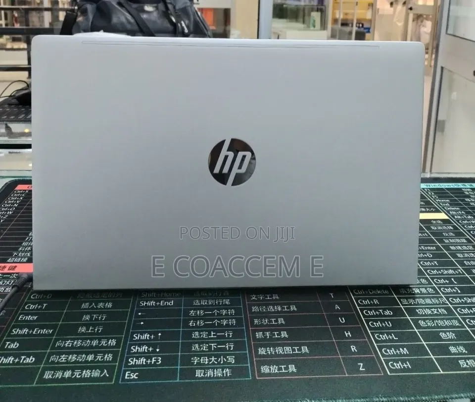 New Laptop HP 16GB Intel Core i7 SSD 512GB