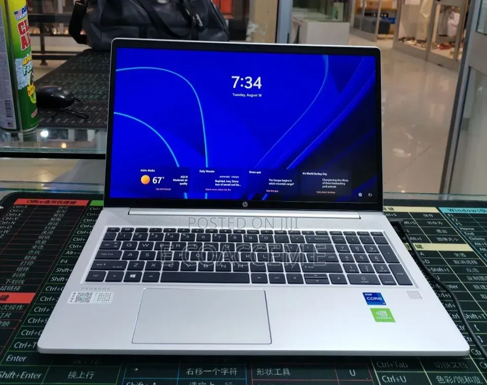 New Laptop HP 16GB Intel Core i7 SSD 512GB