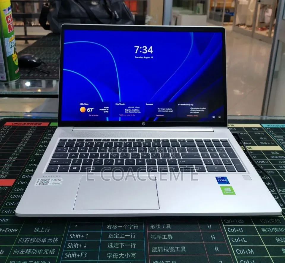 New Laptop HP 16GB Intel Core i7 SSD 512GB