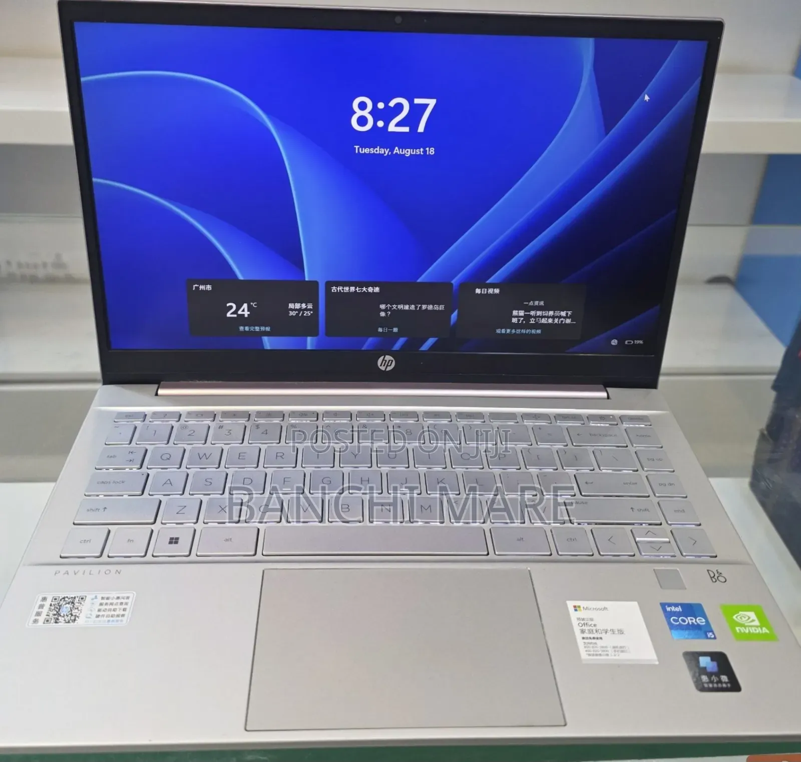 New Laptop HP Pavilion 14 16GB Intel Core i5 SSD 512GB