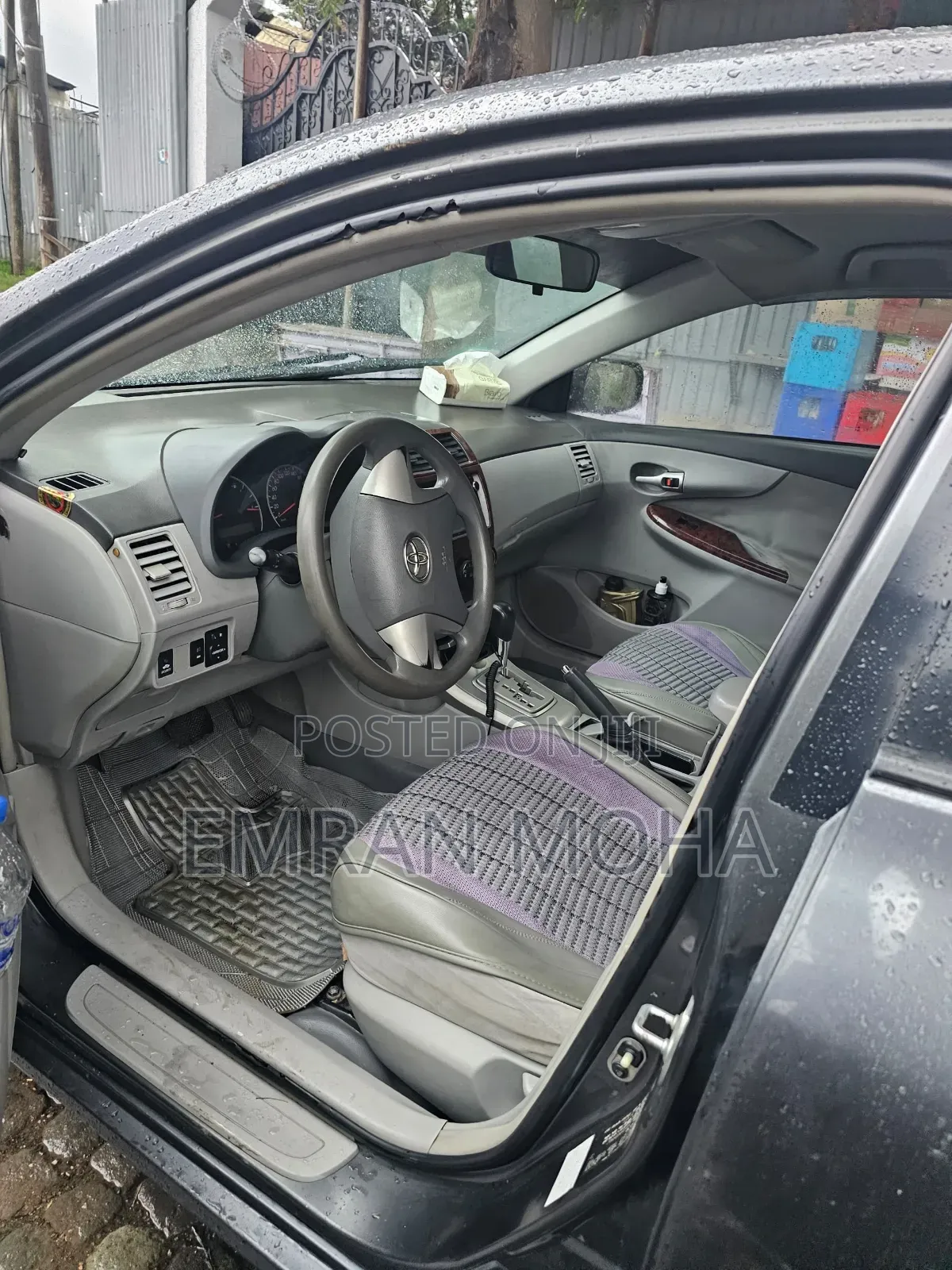 Toyota Corolla 2008 Gray