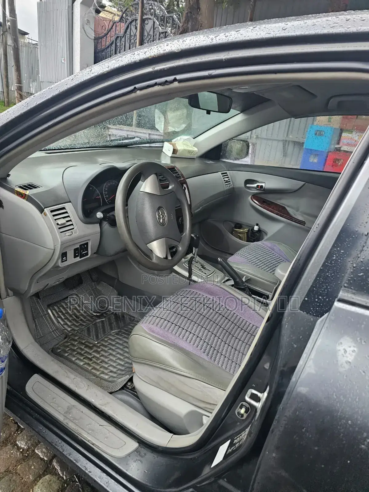 Toyota Corolla 2008 Gray