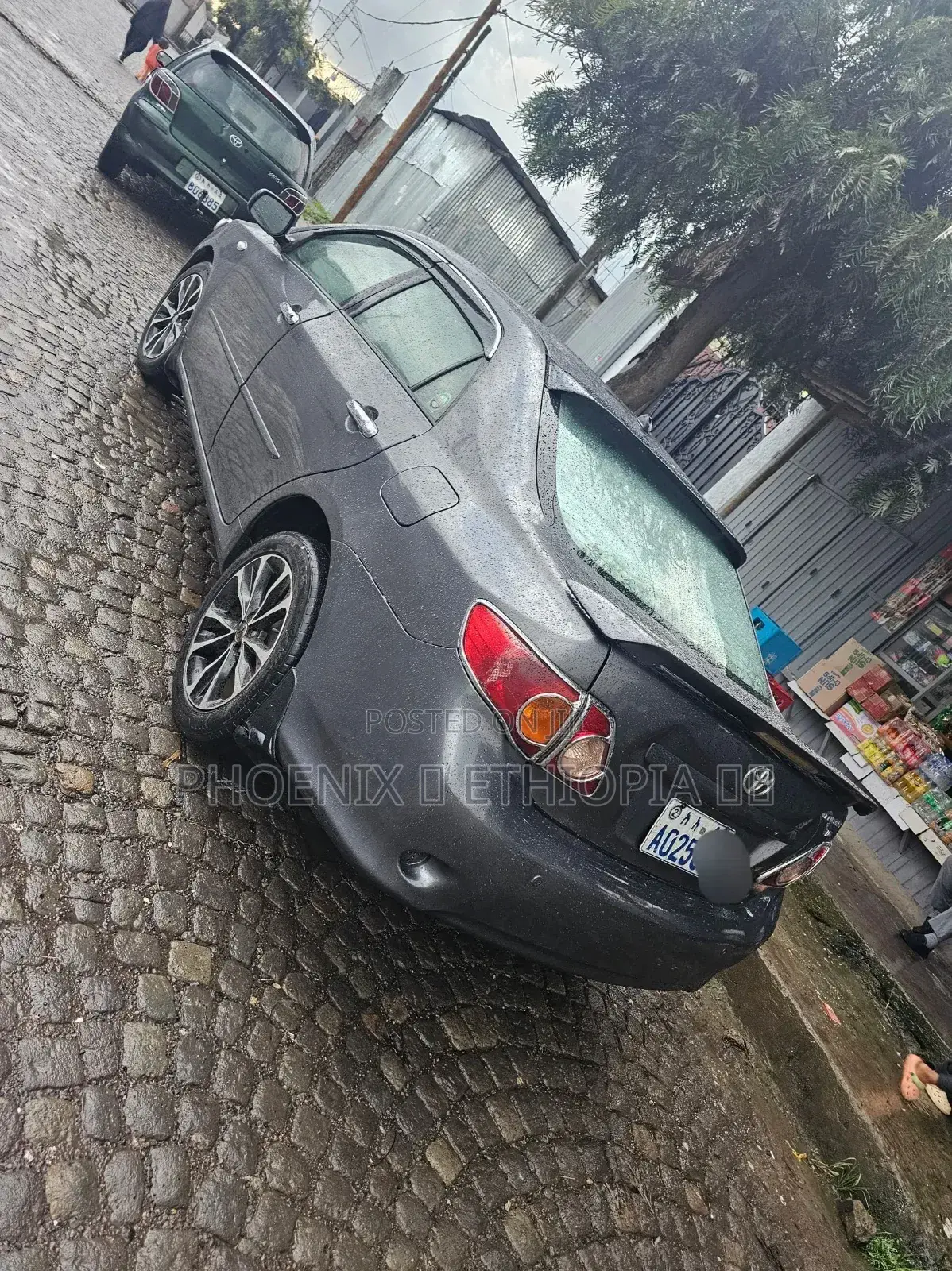 Toyota Corolla 2008 Gray