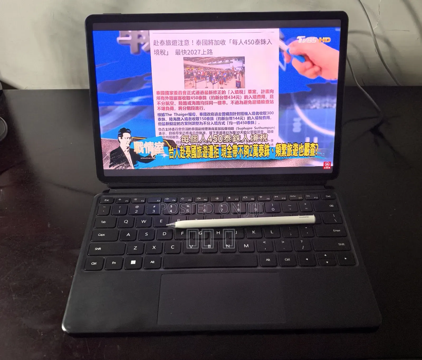 Laptop Huawei MateBook X Pro 8GB SSD 250GB