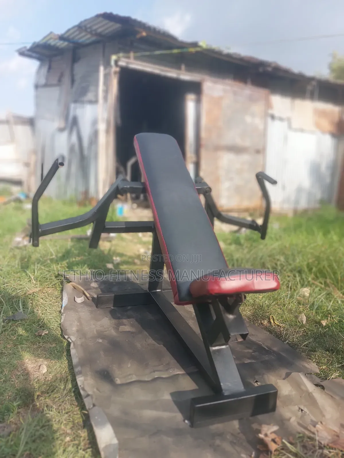 ደረት መሰንጠቂያ