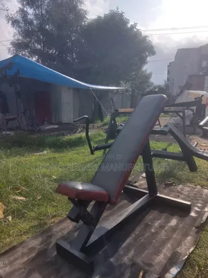 ደረት መሰንጠቂያ ማሽን