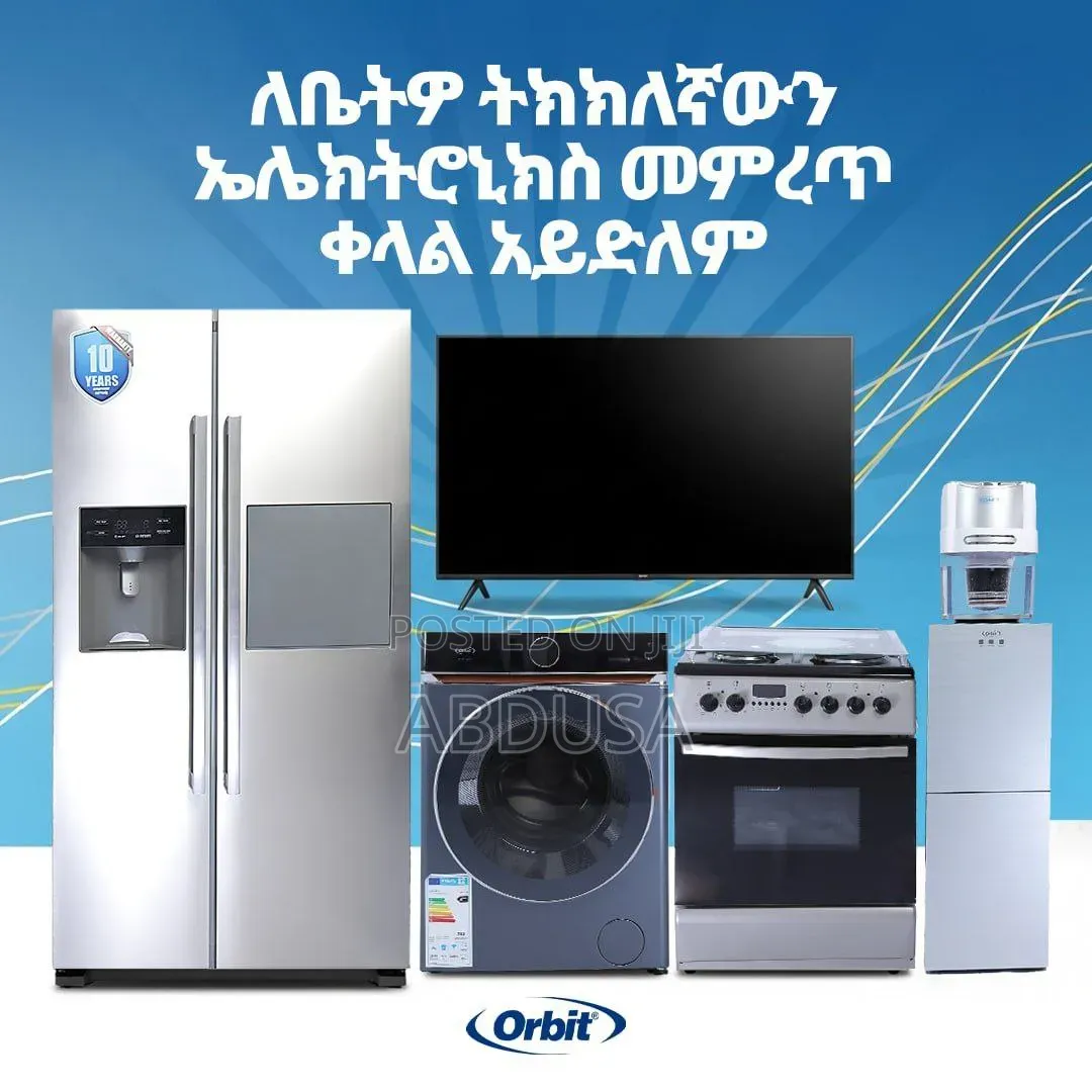 ታዋቂ የሆኑ ወይም በቅናሽ የሚሸጡ ዕቃዎችን መግዛት አስበው ሊሆን ይችላል ፣ ግን ሁሉም የኤሌክትሮኒክስ ዕቃዎች