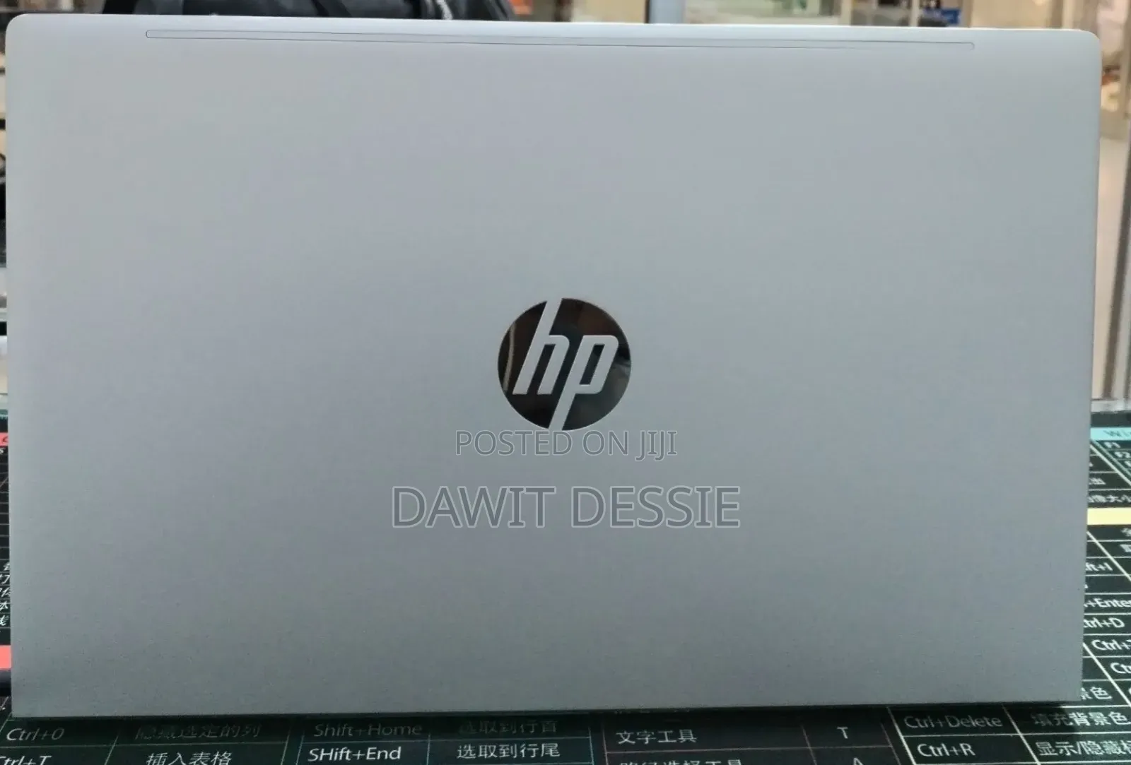 New Laptop HP ProBook 450 G8 16GB Intel Core i7 SSD 512GB