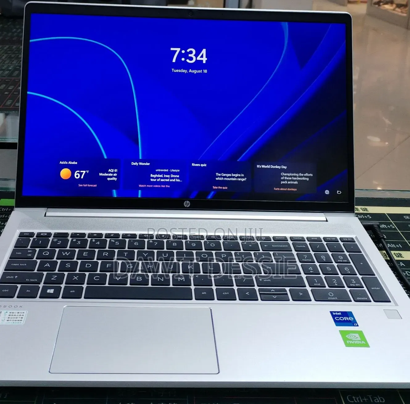 New Laptop HP ProBook 450 G8 16GB Intel Core i7 SSD 512GB