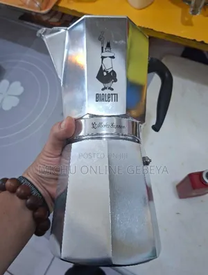 Bialetti - Moka Express ለስራ የሚሆን 18 ሲኒ የጣልያን የቡና ማፍያ/ Free Delivery