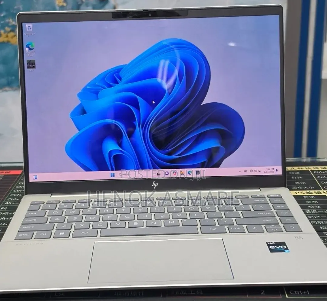 New Laptop HP Pavilion 14 16GB Intel Core i7 SSD 1T