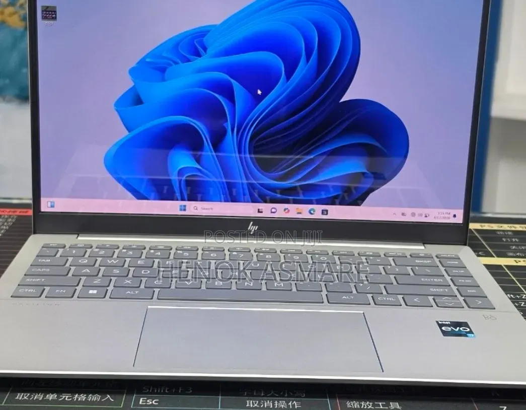 New Laptop HP Pavilion 14 16GB Intel Core i7 SSD 1T