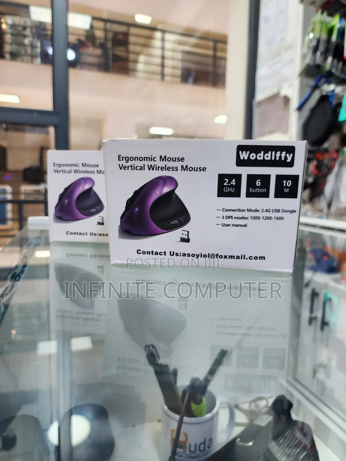 Woodify Verical Wireless Mouse