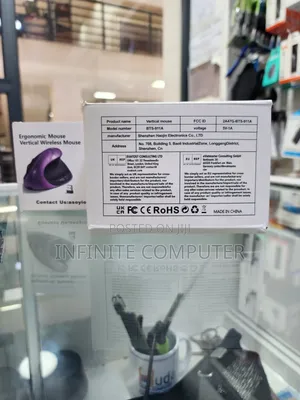 Woodify Verical Wireless Mouse