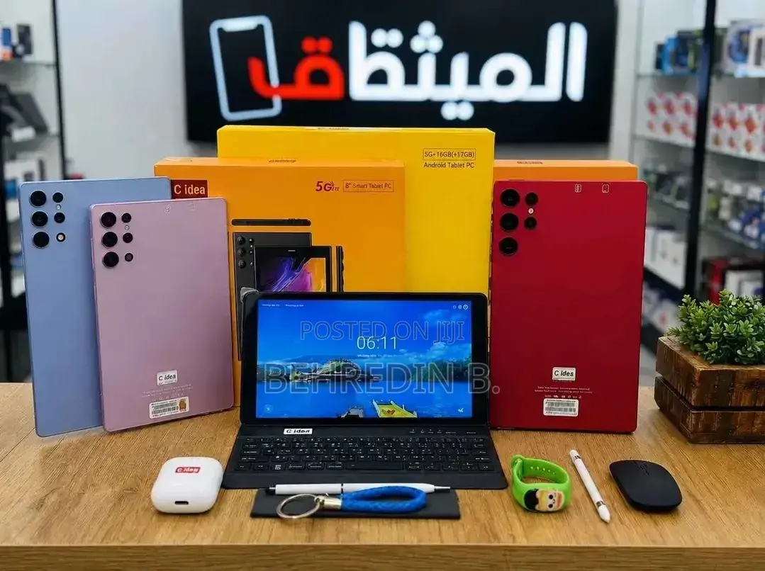 New C idea CM455 512 GB