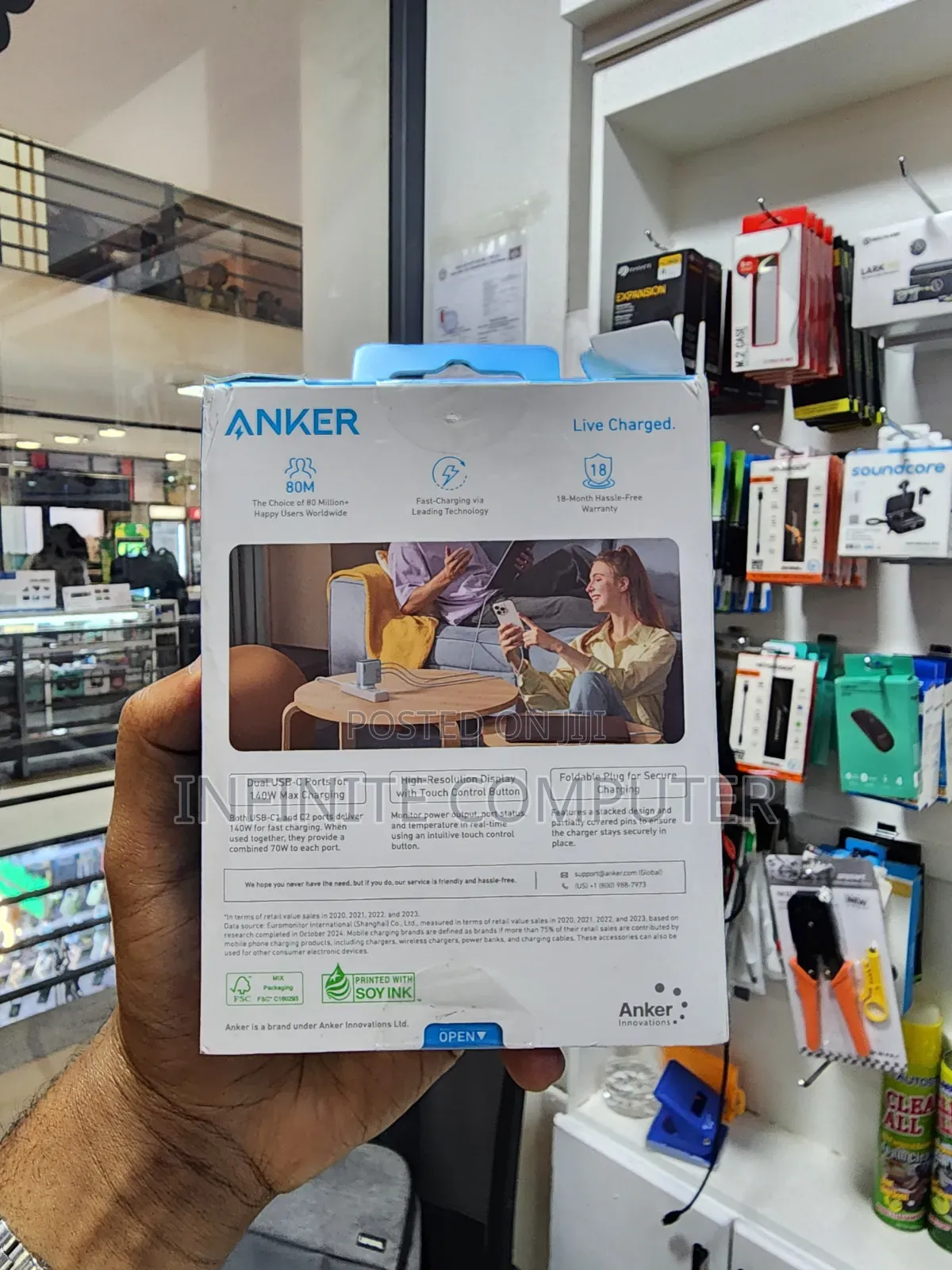 Anker 140W Fast Charger