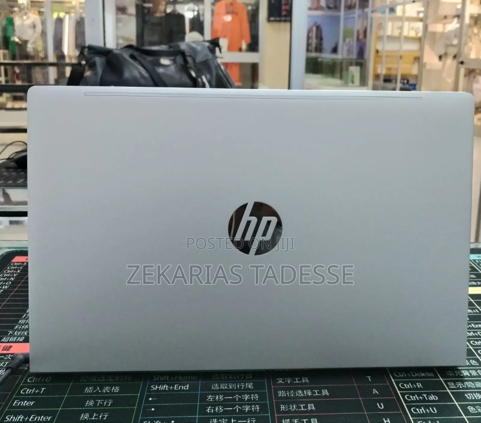 New Laptop HP ProBook 440 16GB Intel Core i5 SSD 1T