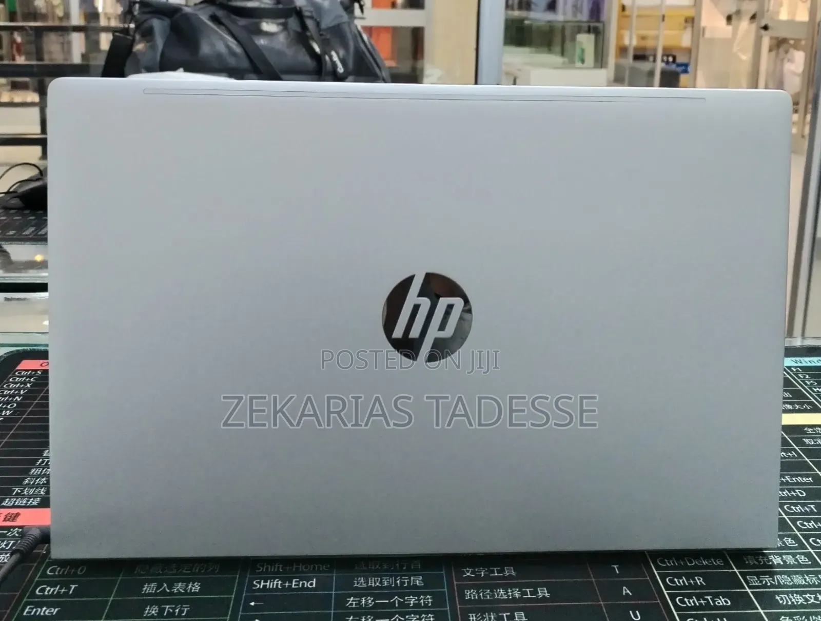 New Laptop HP ProBook 440 16GB Intel Core i5 SSD 1T