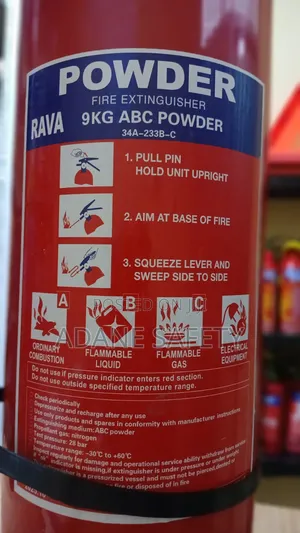 6kg ABC Powder Fire Extinguisher ኤቢሲ ፓውደር እሳት ማጥፊያ 憨豆哦