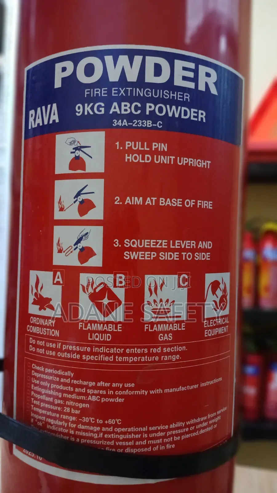 6kg ABC Powder Fire Extinguisher ኤቢሲ ፓውደር እሳት ማጥፊያ 憨豆哦