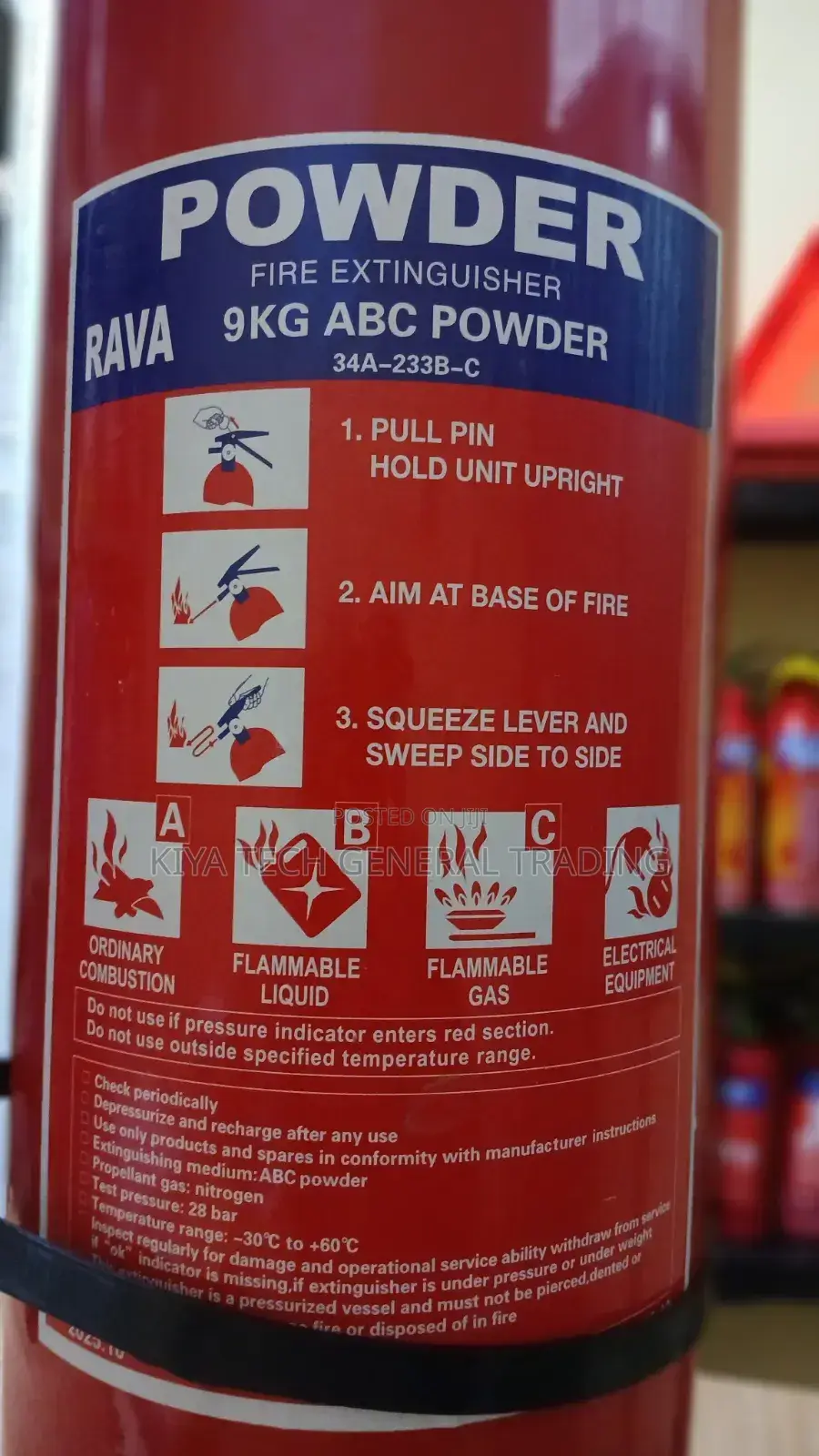 6kg ABC Powder Fire Extinguisher ኤቢሲ ፓውደር እሳት ማጥፊያ 憨豆哦