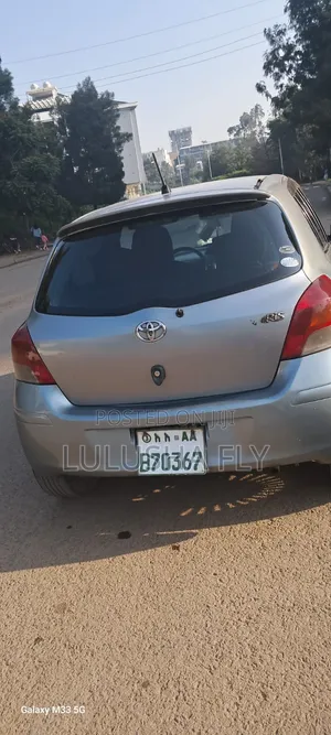 Toyota Yaris 1.0 VVT-i 2007 Silver