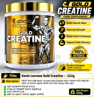 Gold Creatine Monohydrate – Premium Quality