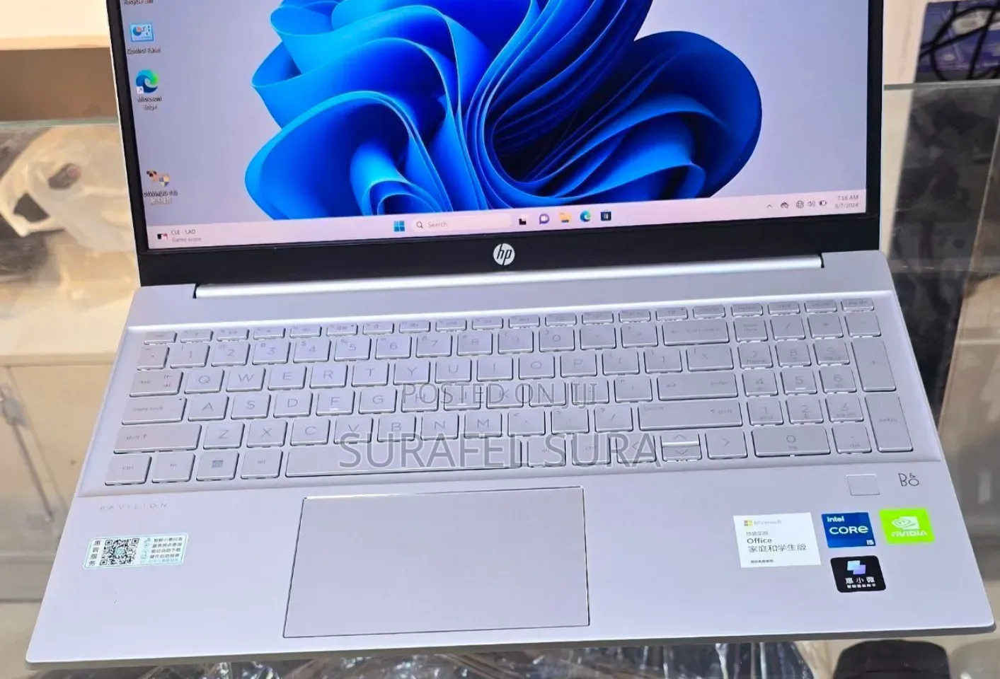 New Laptop HP Pavilion 15 16GB Intel Core i5 SSD 512GB