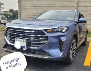 Jetour X70 Plus 2022 Blue