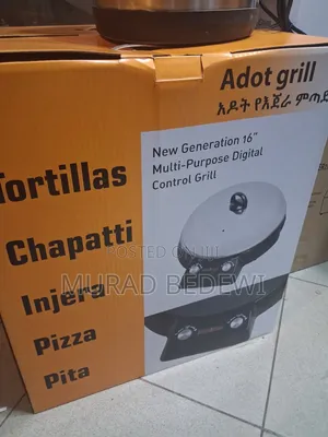 Adot Yenjera Megageria