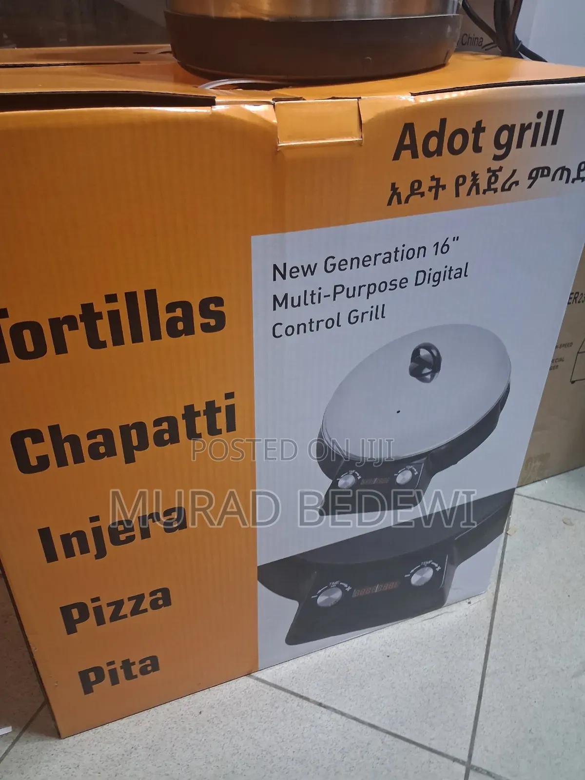 Adot Yenjera Megageria