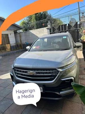 Chevrolet Captiva 2022 Gray