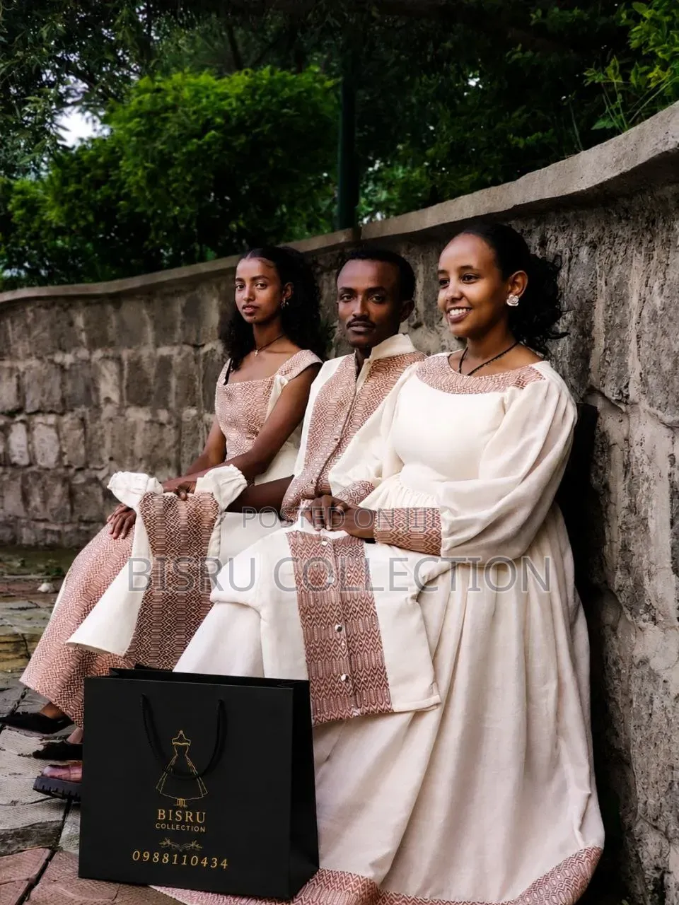 የሀበሻ ቀሚስ (Habsha Dress)