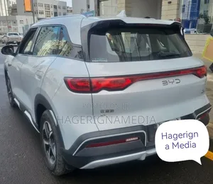 BYD Yuan Up 2025 Ivory