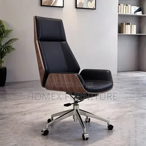 Premium Leather Chair – ምቹ የቢሮ ወንበር