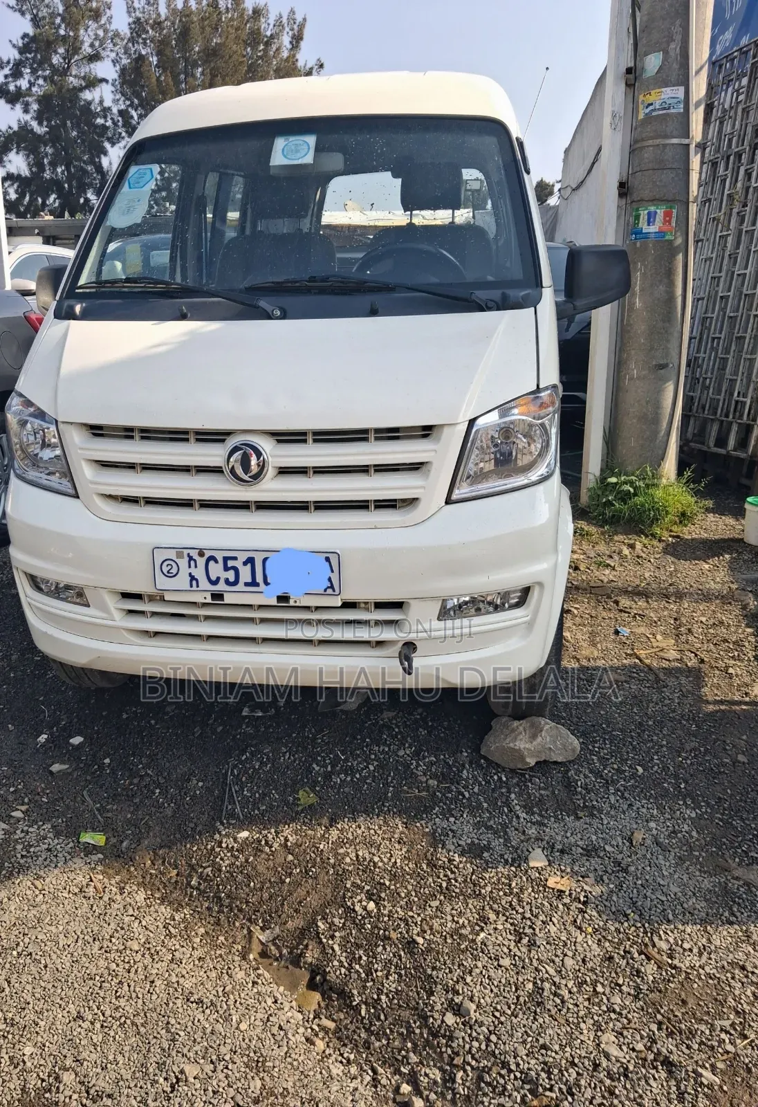 DFSK K-Series 2023 Silver