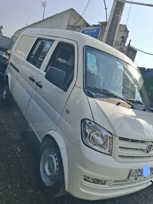 DFSK K-Series 2023 Silver